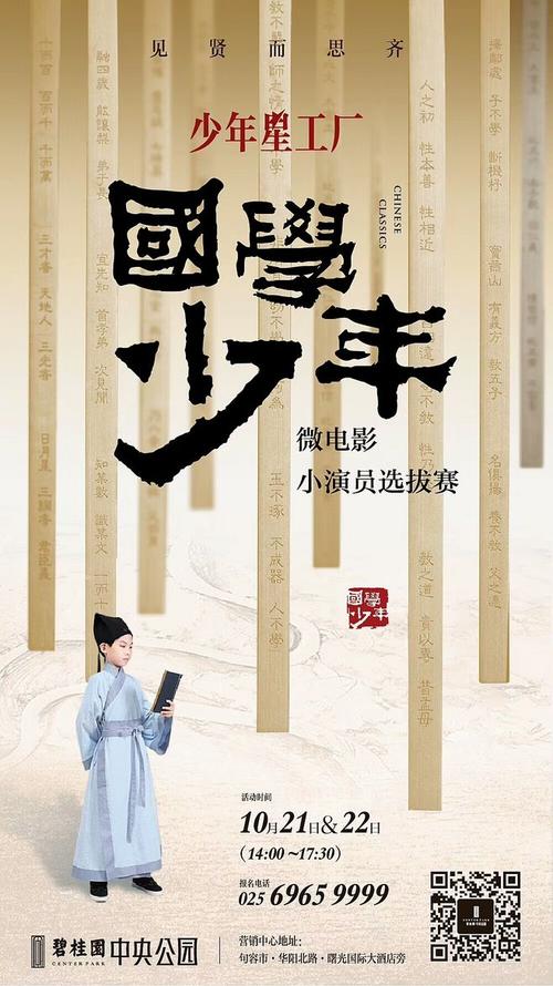 高中毕业证能报考什么证